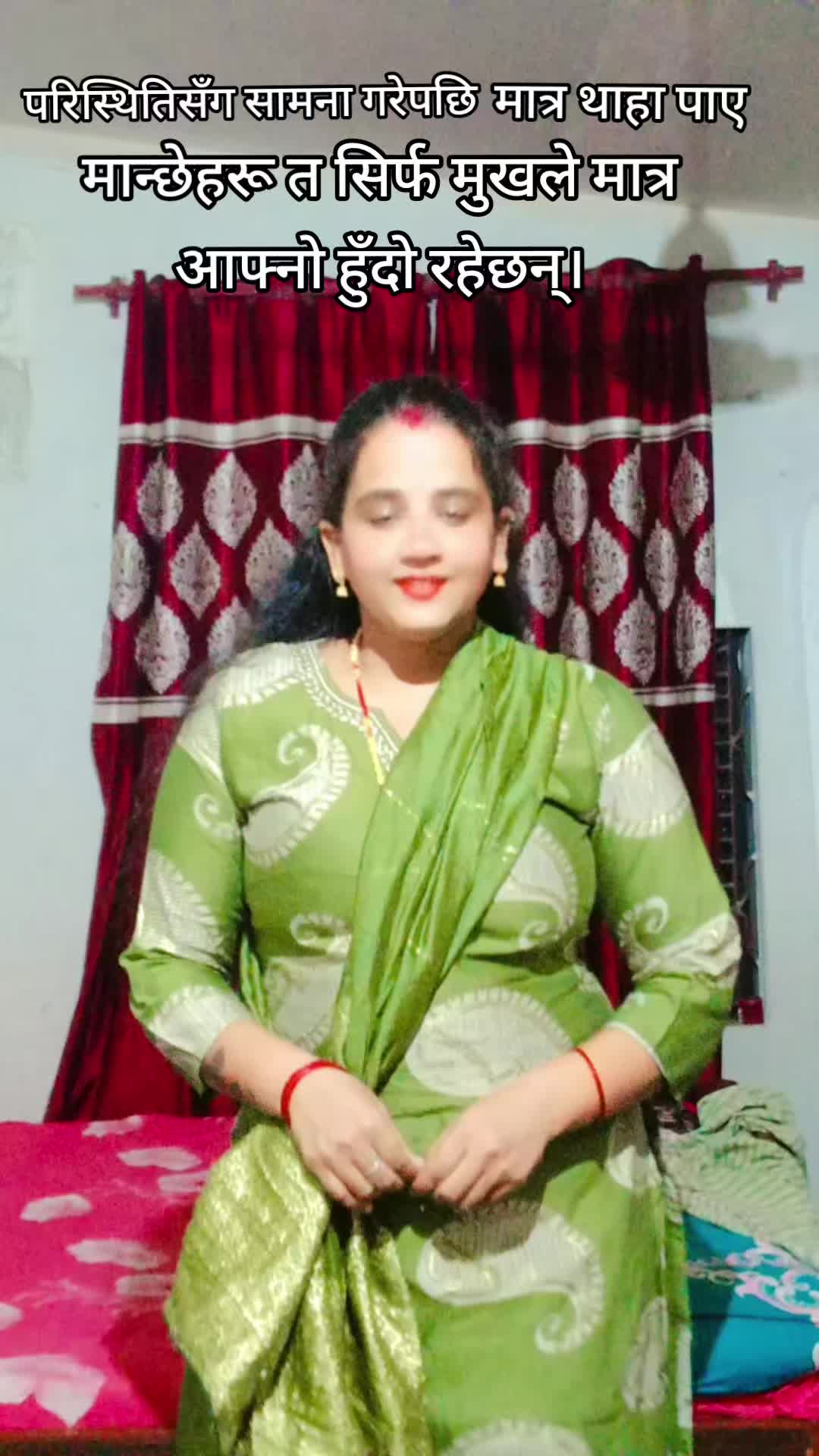 @Ganga Kandel