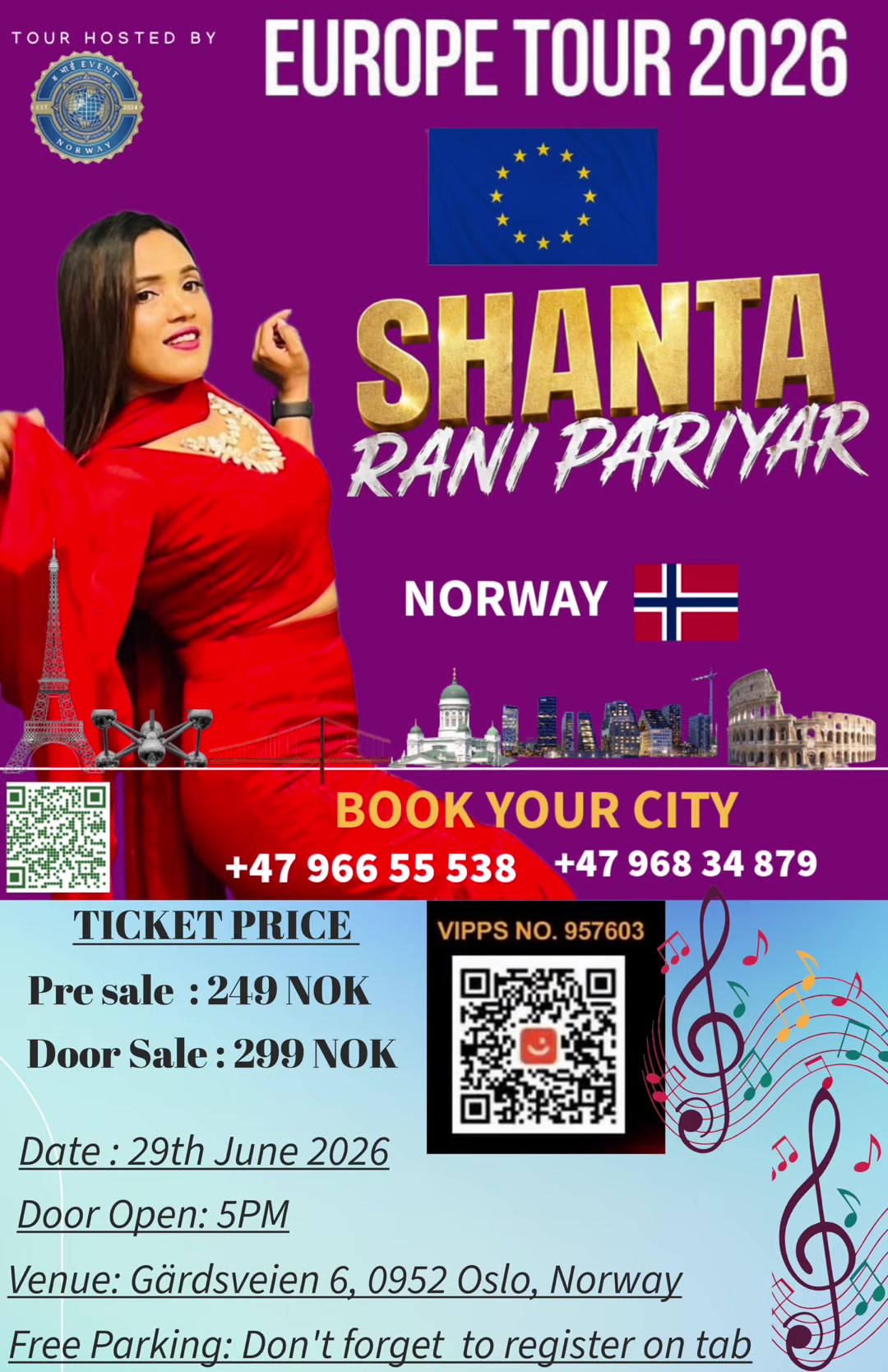 @४ भाइ EVENT 🇳🇴