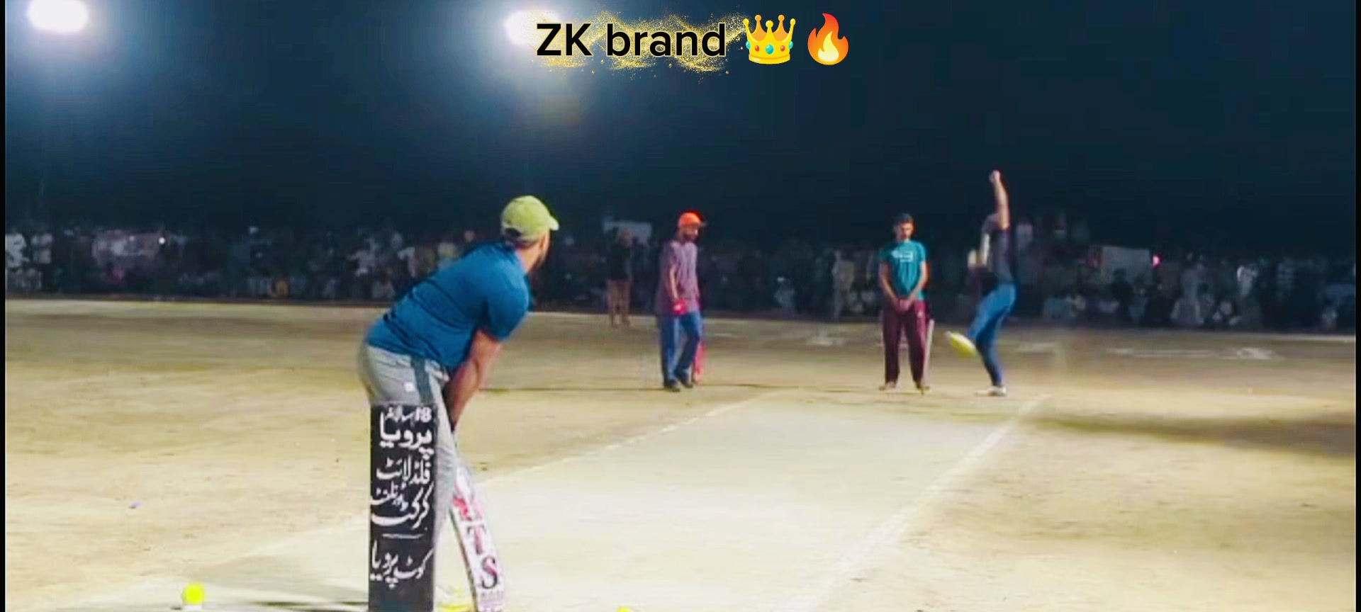 @Zaheer Ahmad 999