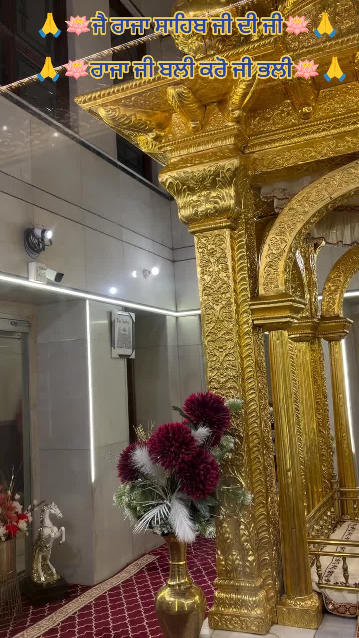 @NavMadhar