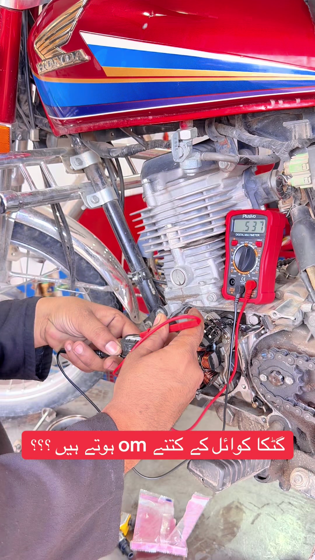 @Honda workshop officials