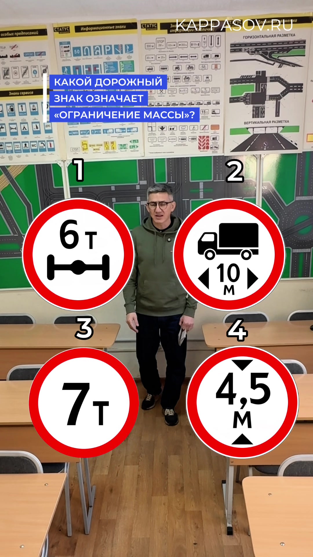 @teacher_rules