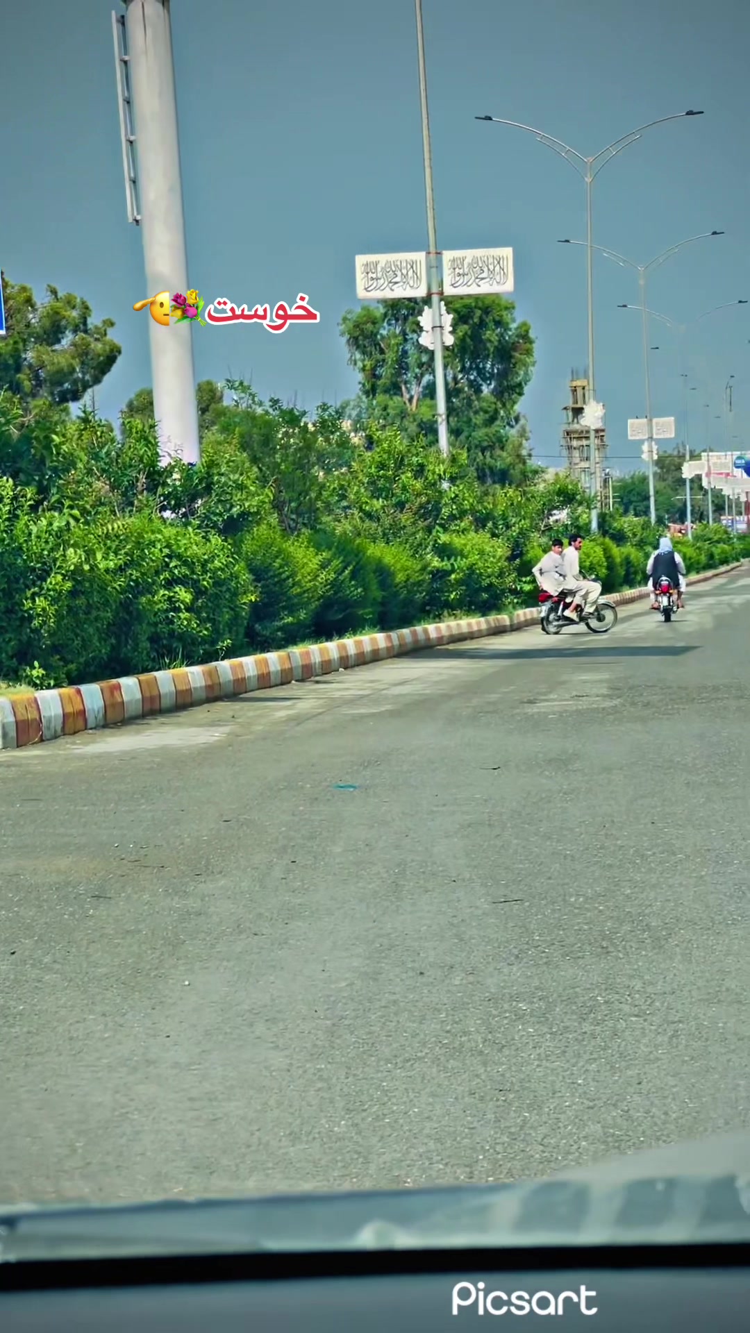 @𝚂𝚊𝚖𝚊𝚍𝚔𝚑𝚊𝚗💐