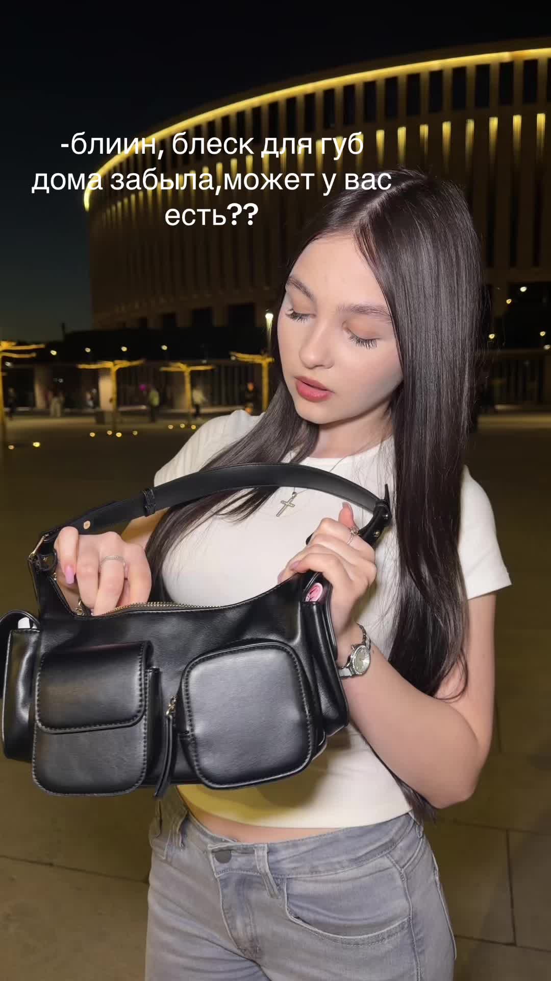 @ТГК:yanga18