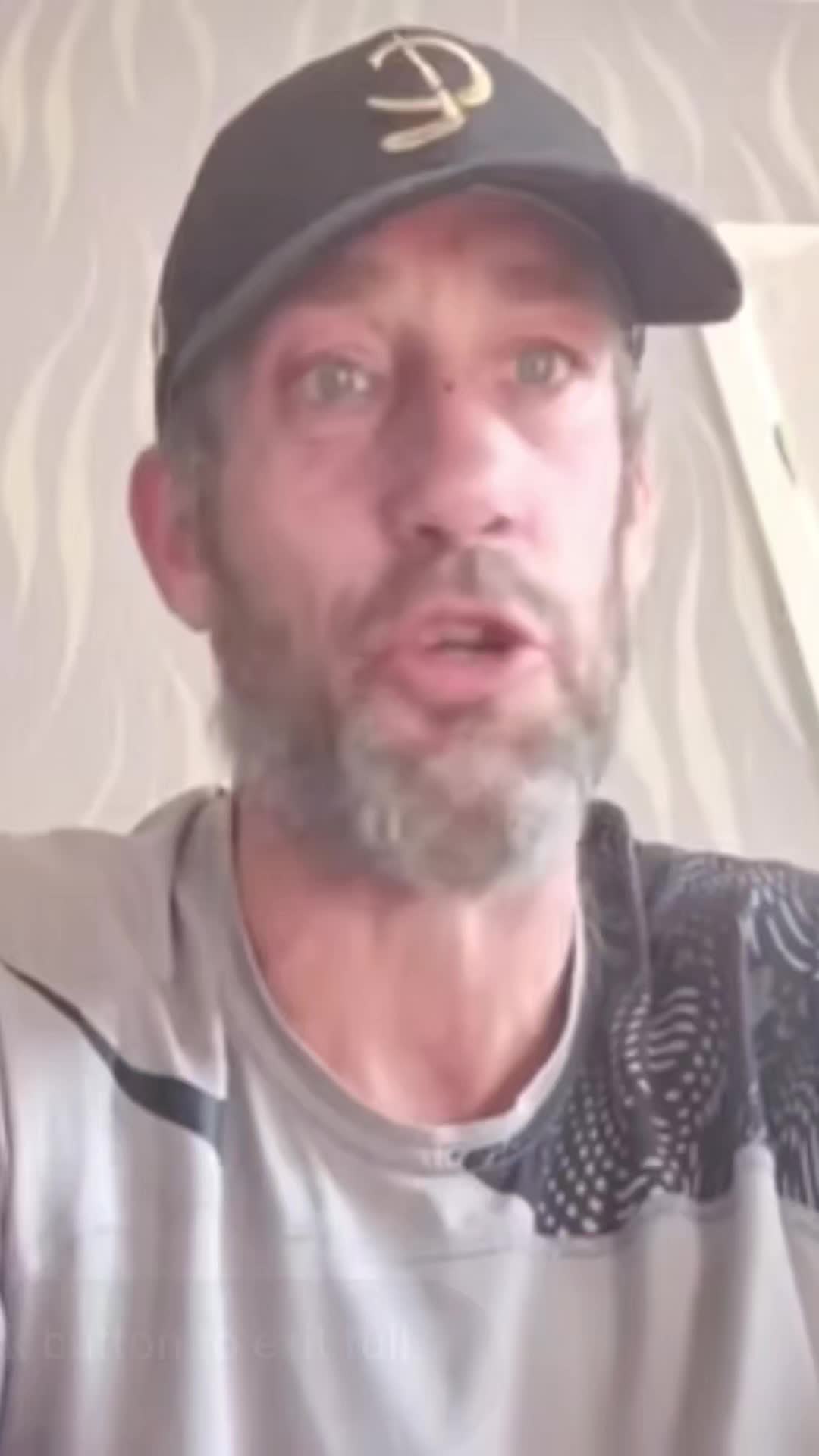 @The Real Danny Gonk