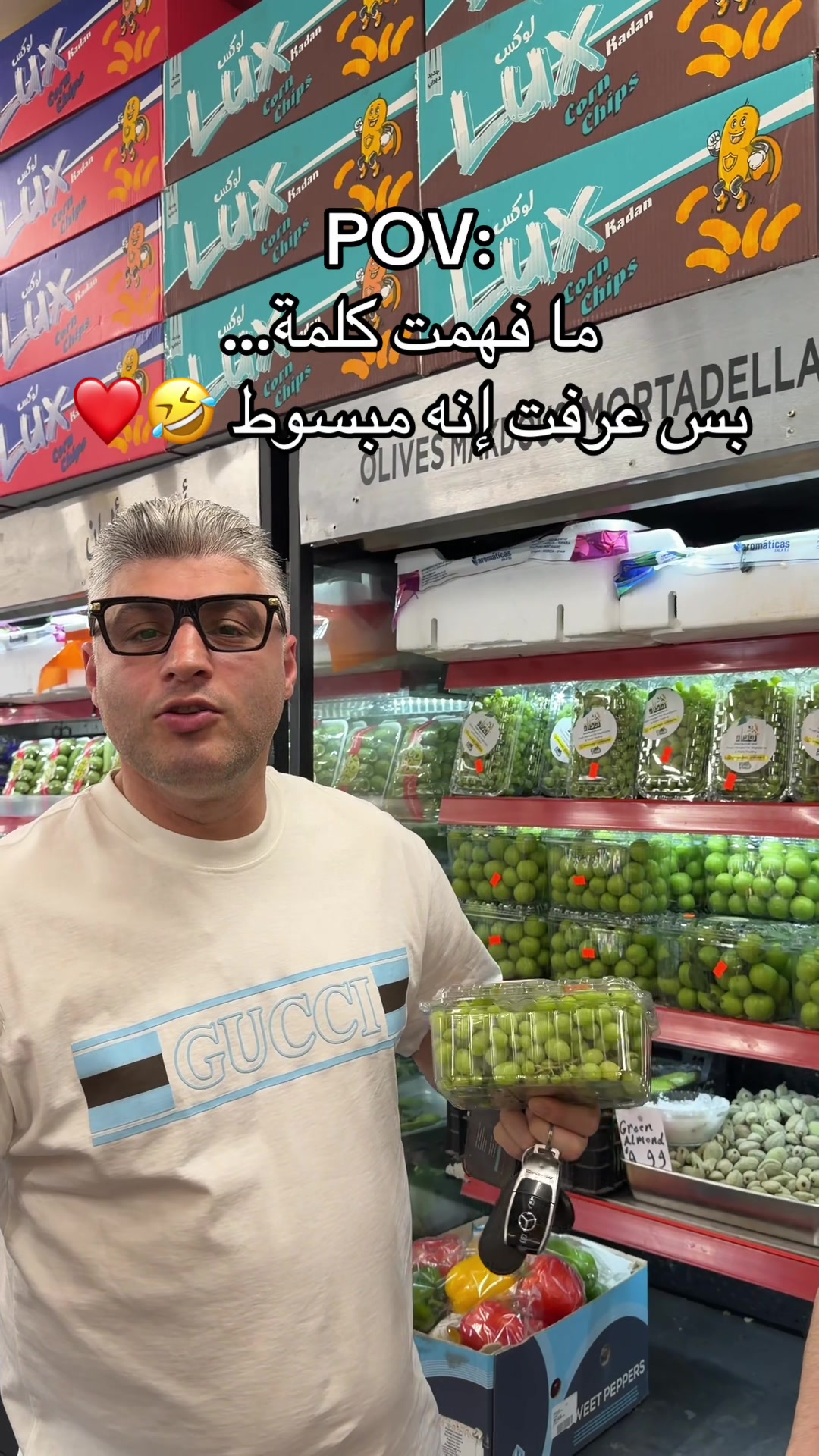 @Al-Arabi Market العربي ماركت