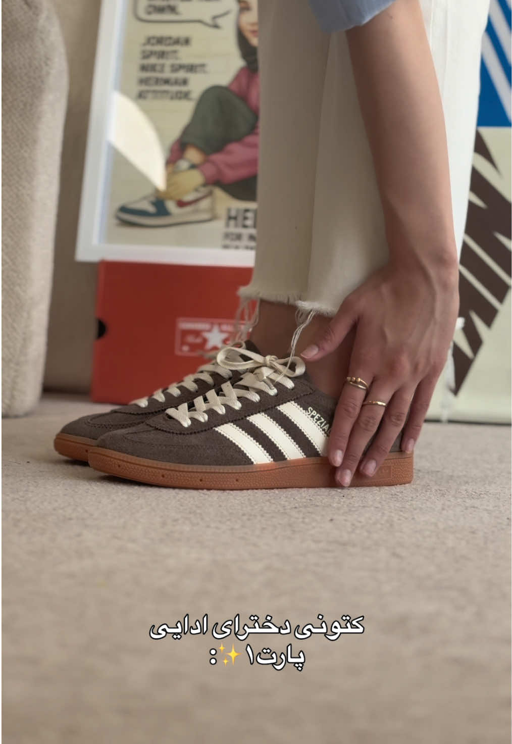 @hermansneakers