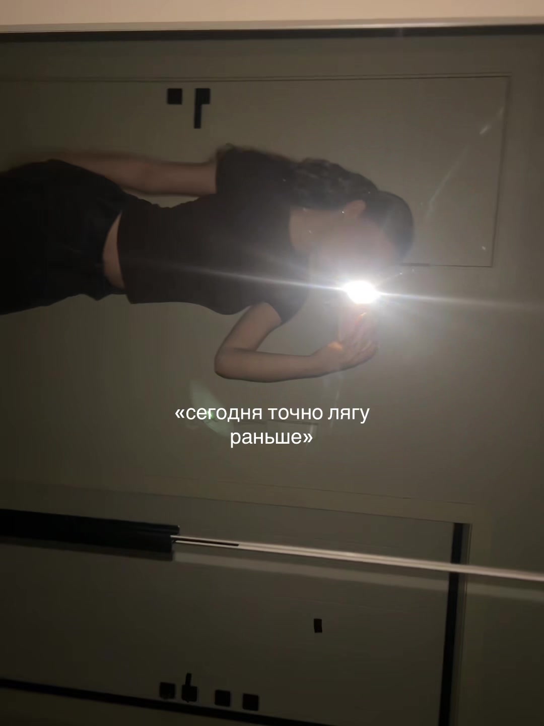 @тгк: йоур face