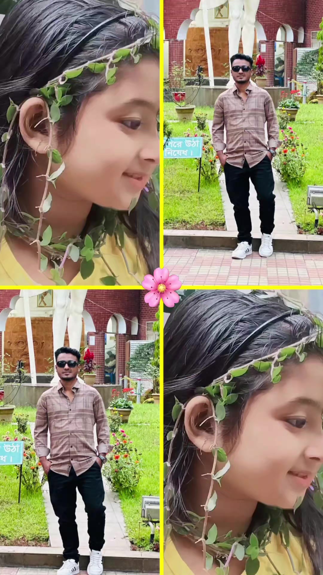 @Sajeeb patwary saki