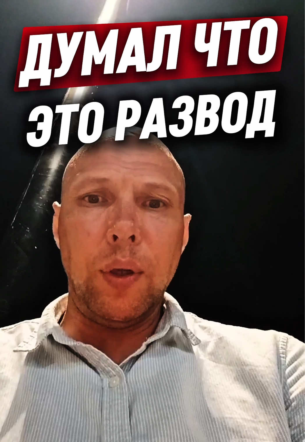 @INVESTSTYLE