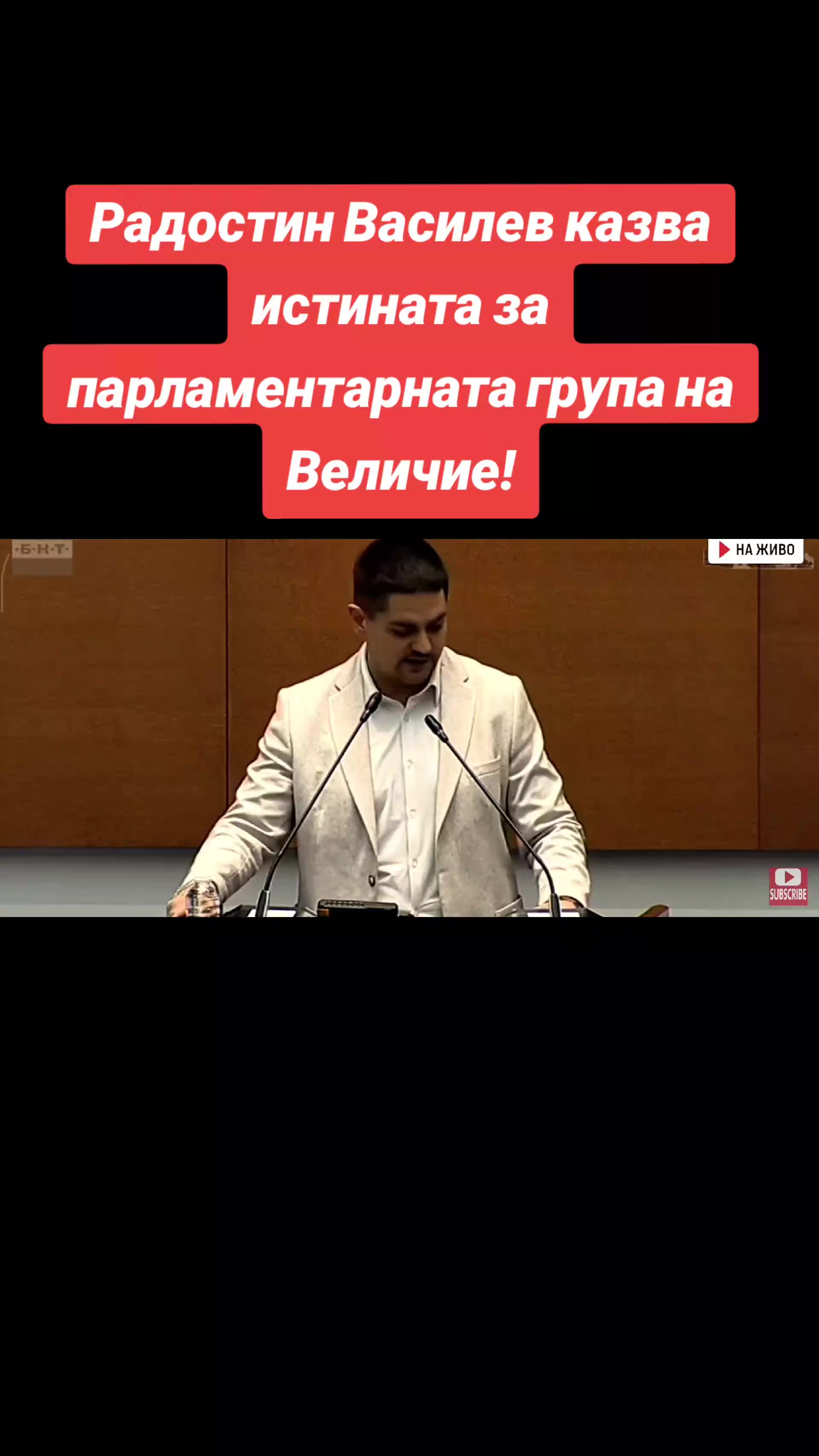 @ПП МЕЧ