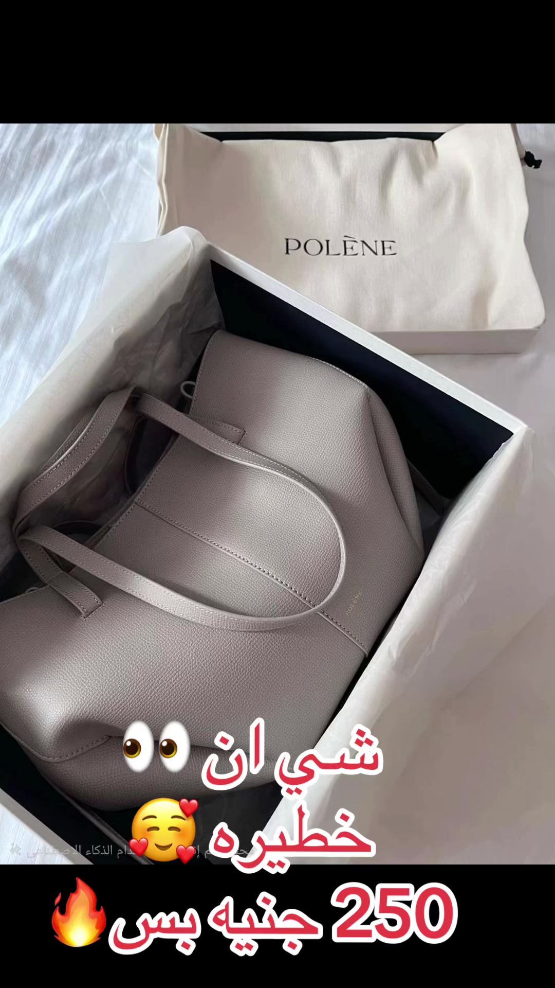 @shikomasr96