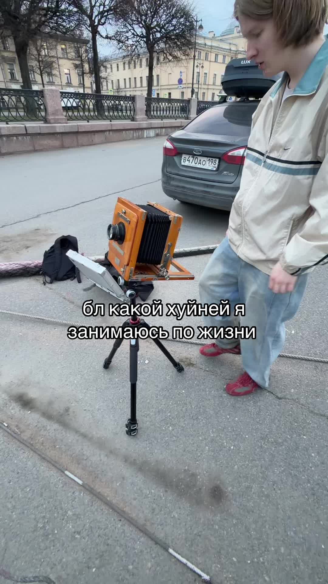 @88viral