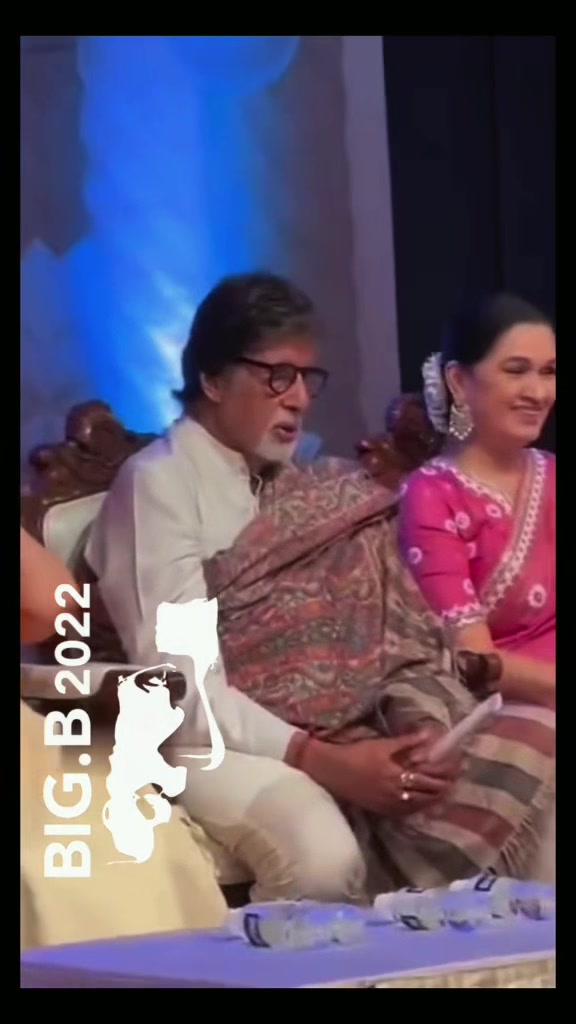 @AMITABH&ensp;BACHCHAN