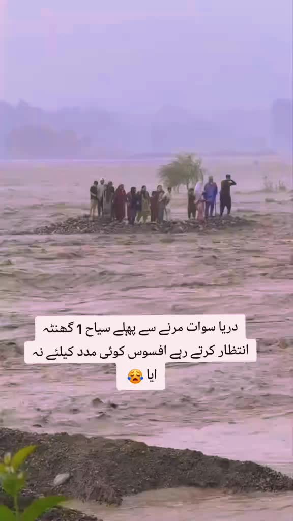 @syedzadaajk07