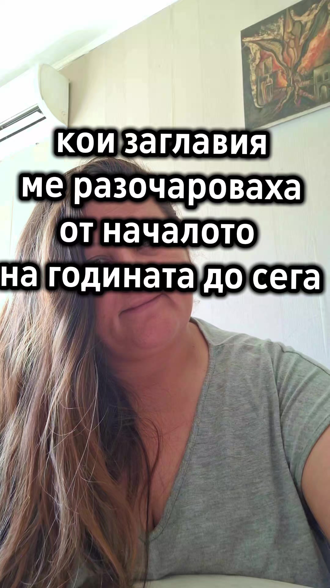 @ROZA