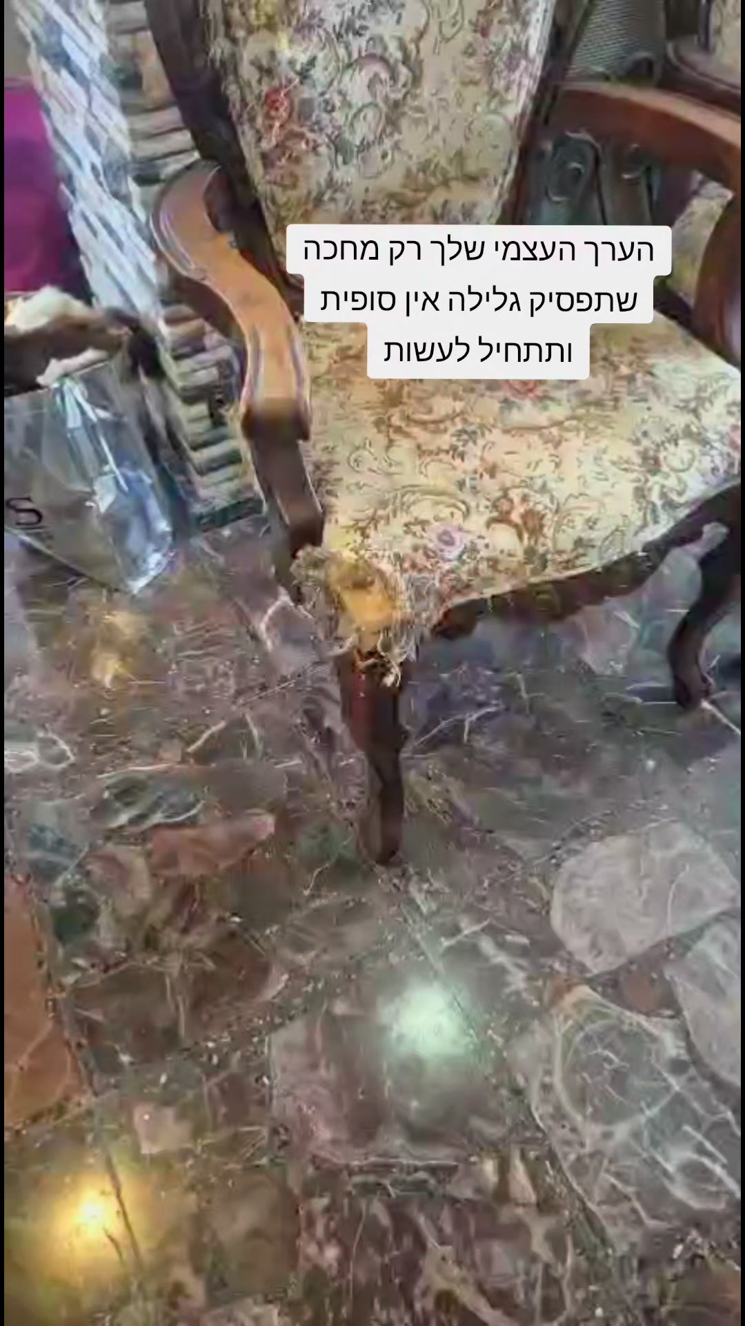 @DIMA MIND FIT מאמן מנטלי