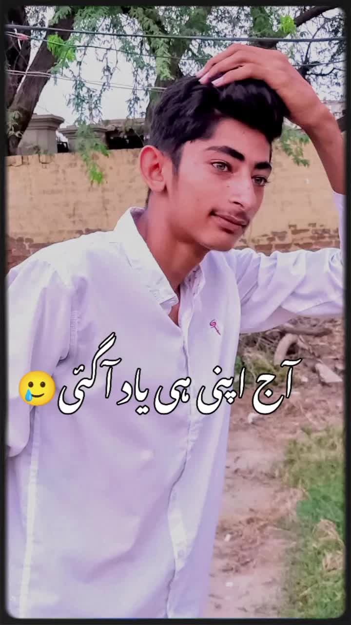 @Mehram Cheema