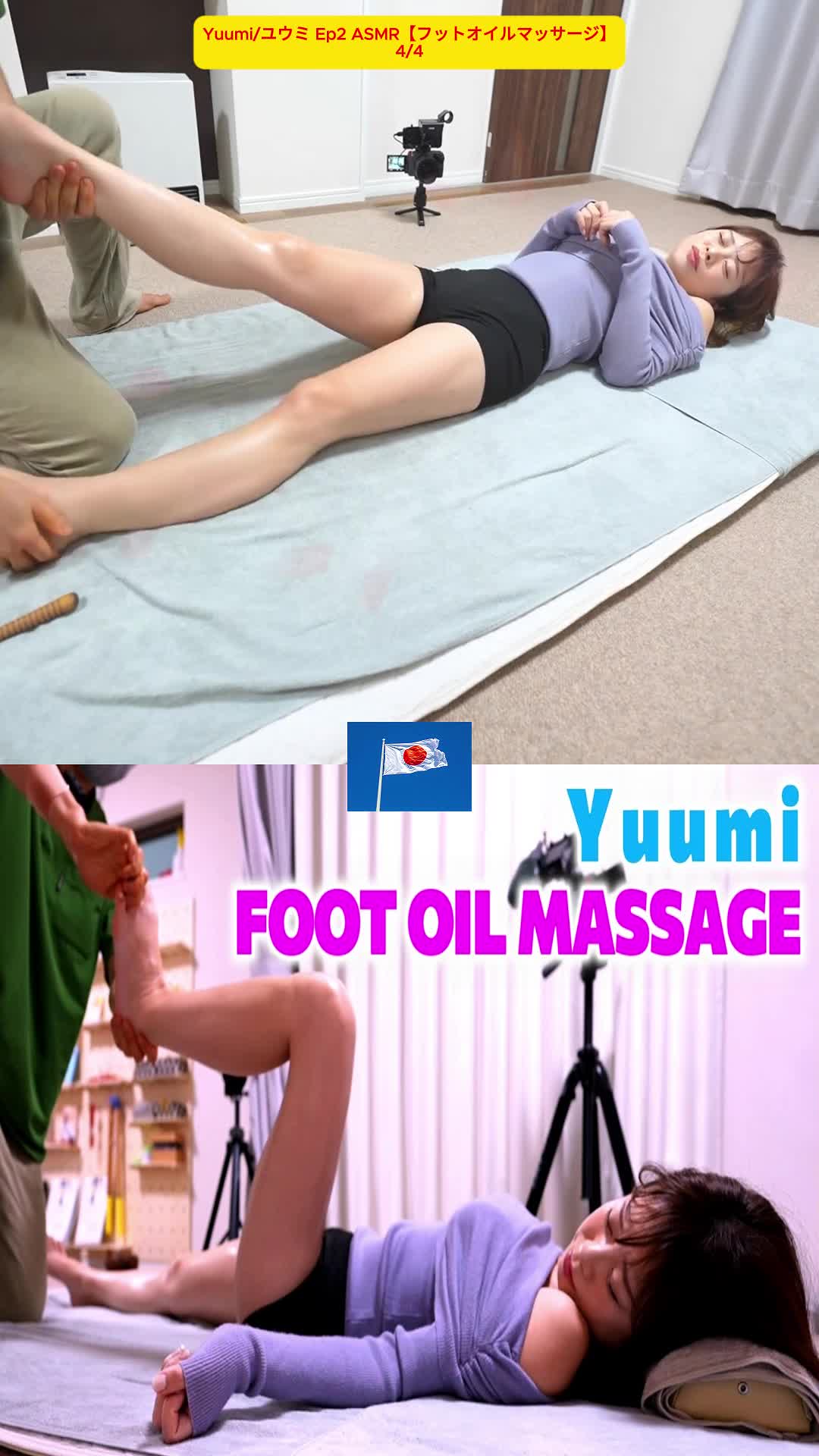 @Japanlove192