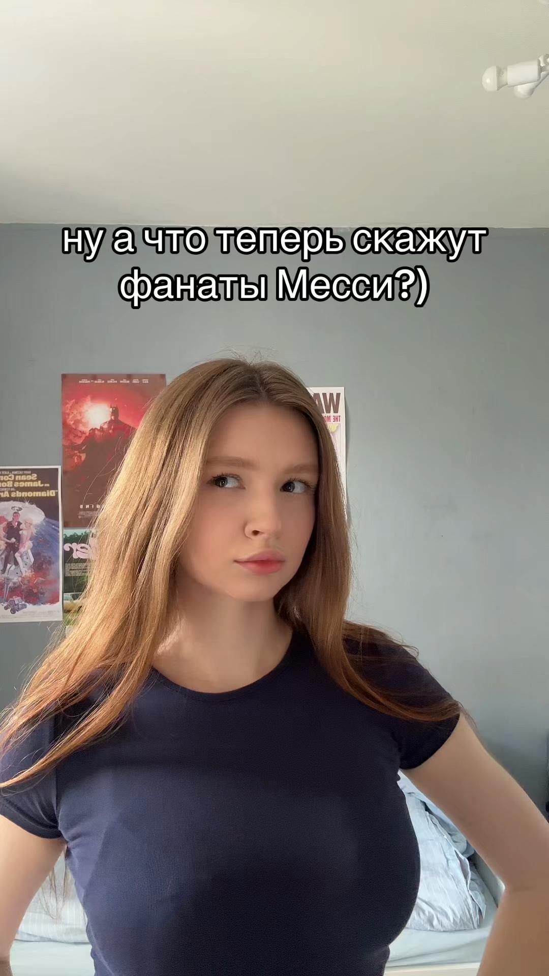 @тгк: yanatop