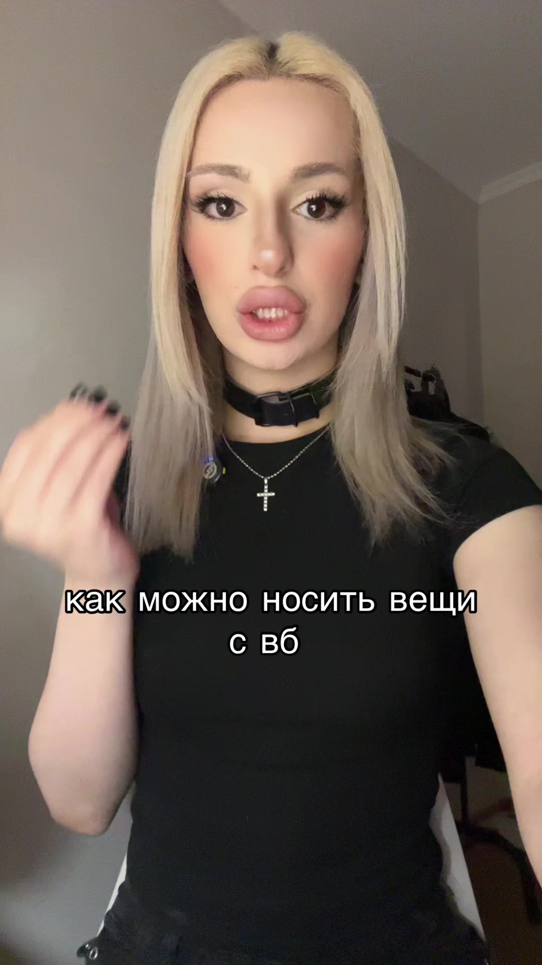 @SAVESOYAM