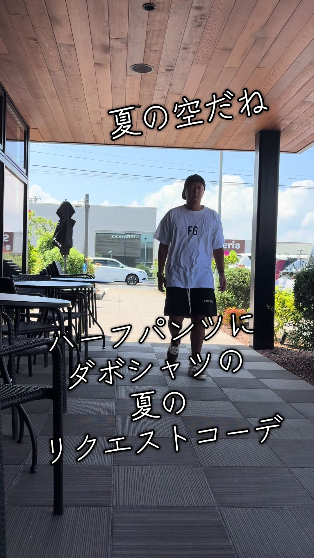 @takafumi