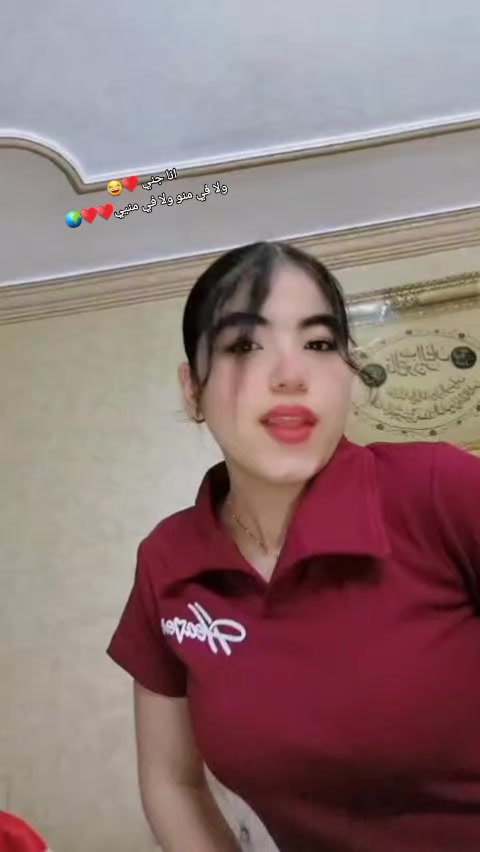 @FoFa🪬🐆❣️