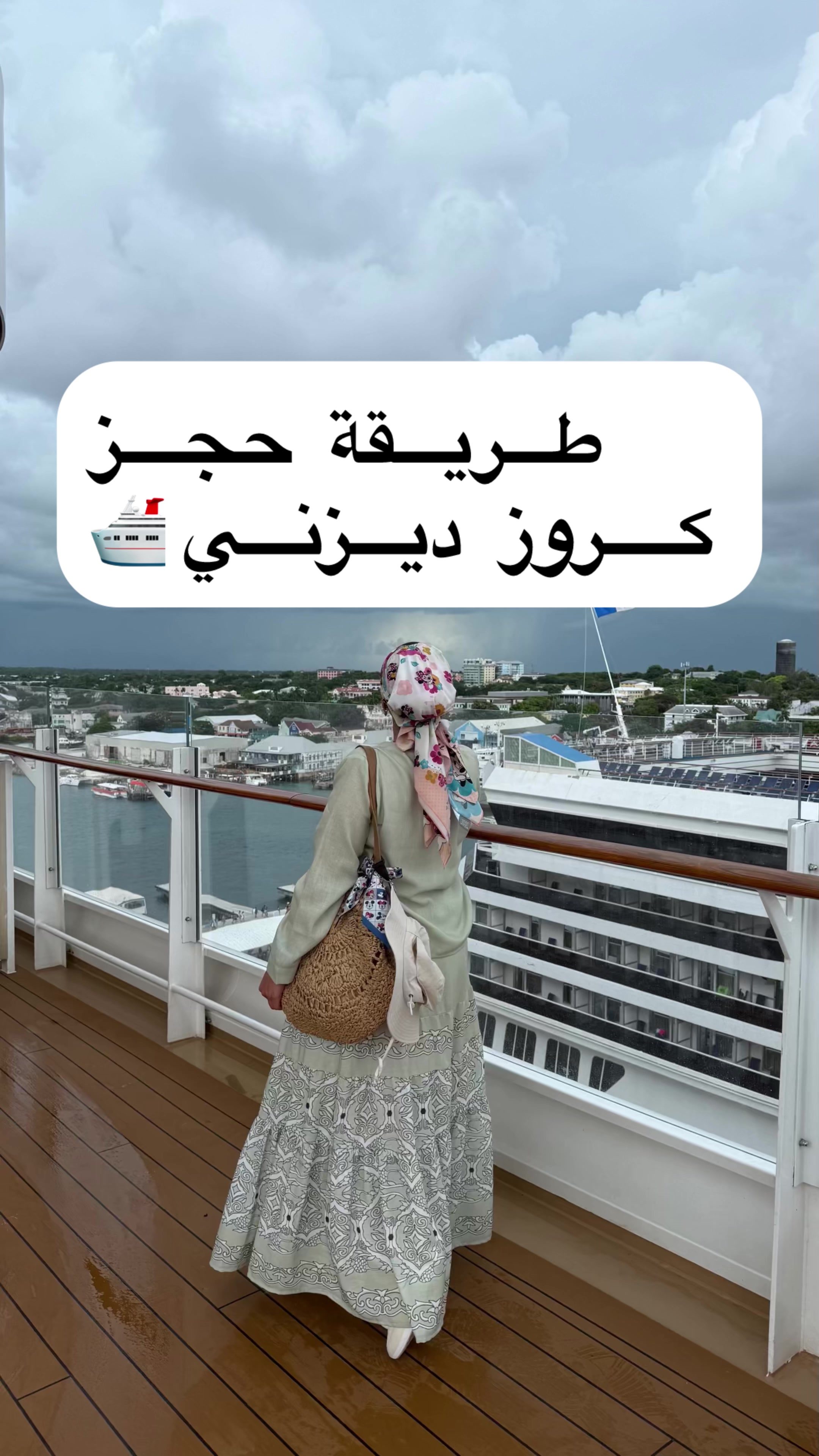 @Delifood.kw