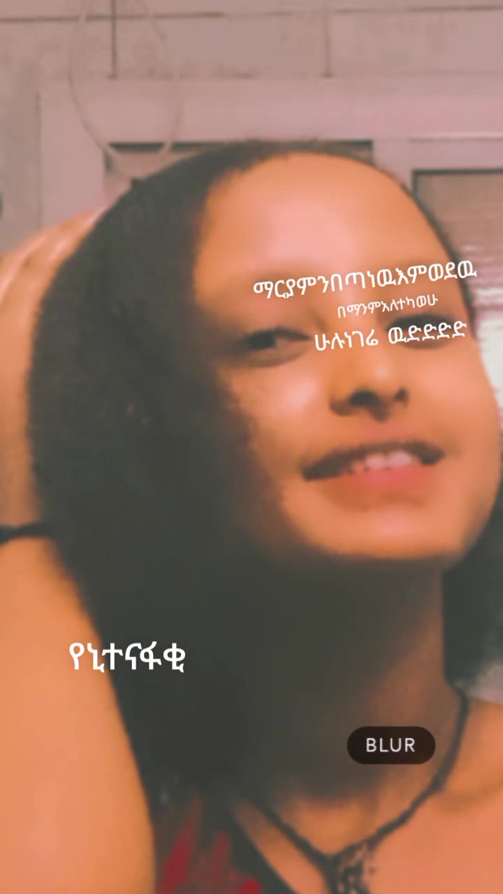 @ሚካኤል አባቴ