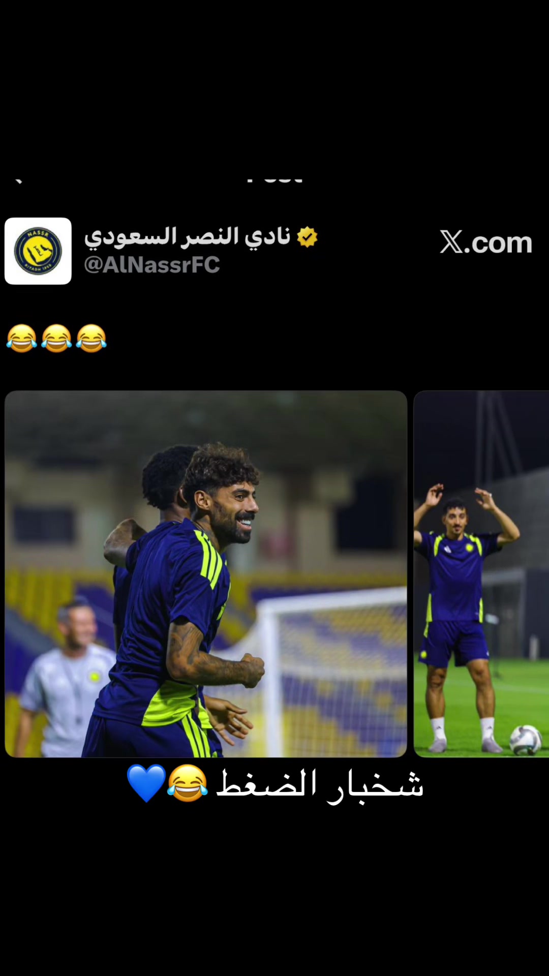 @خديجة 🇸🇦