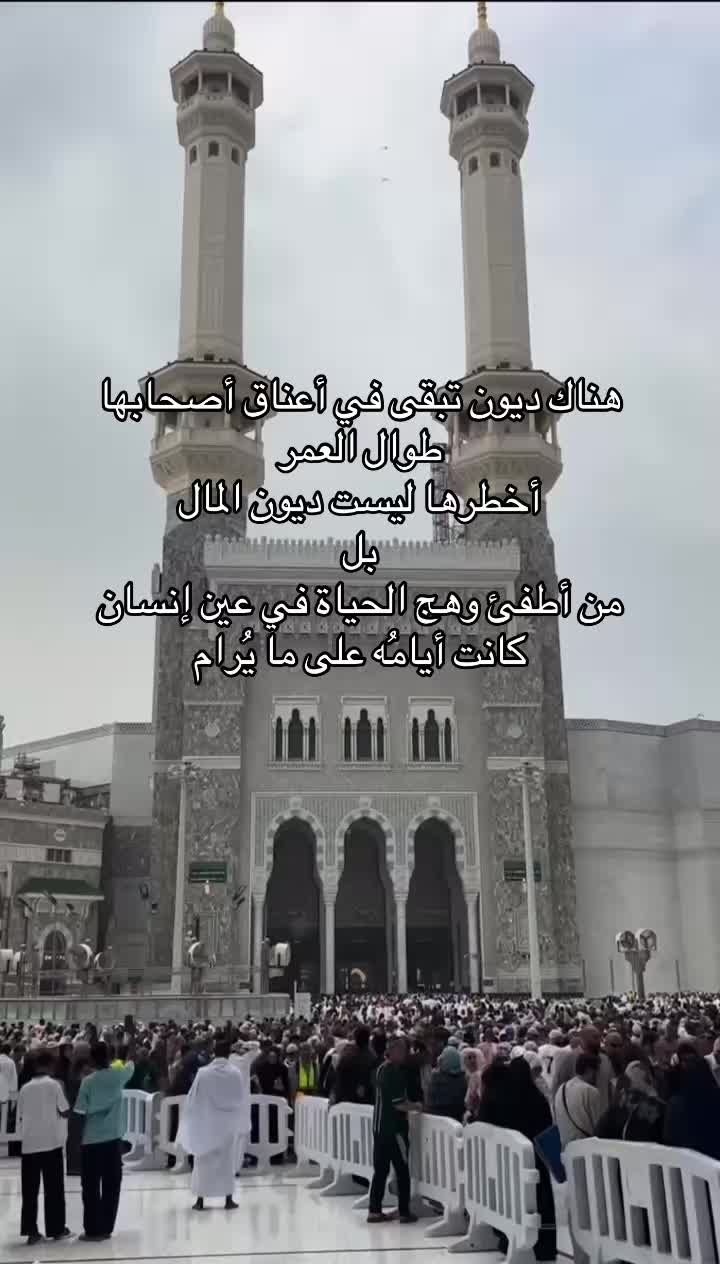 @زهرة🌸