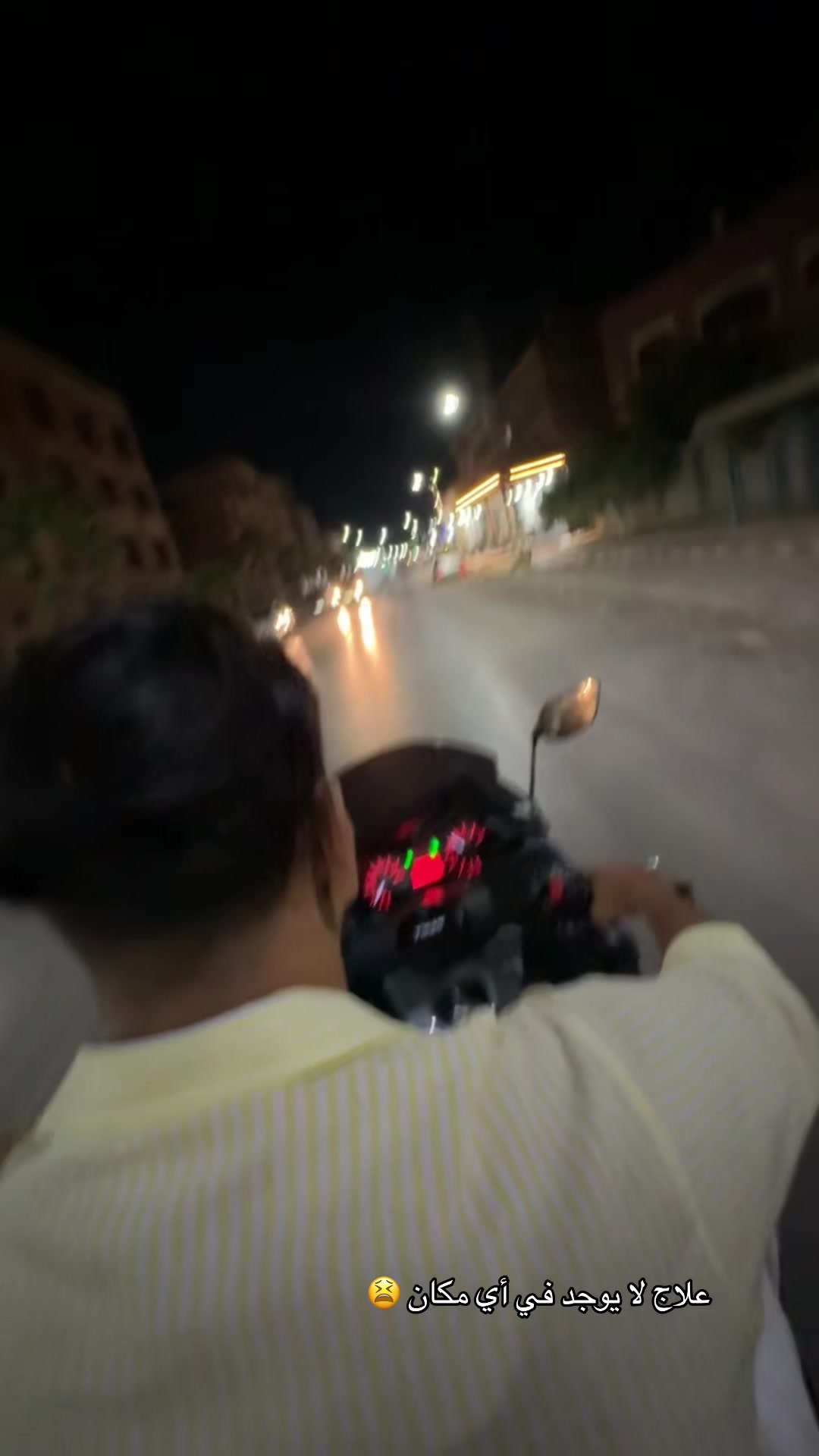 @ุณู
ูุฑ๐ชซ