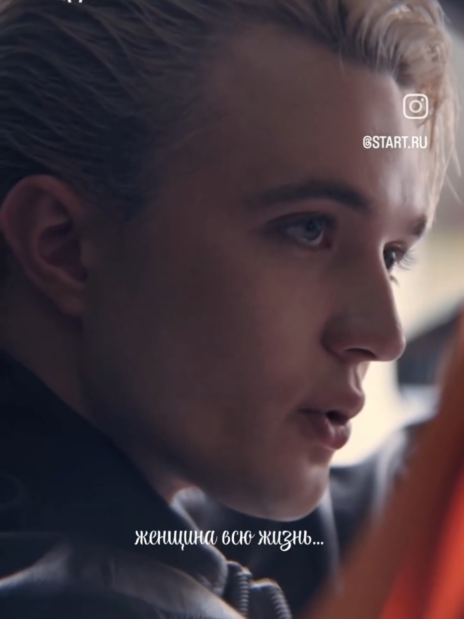 @Анна Марченко