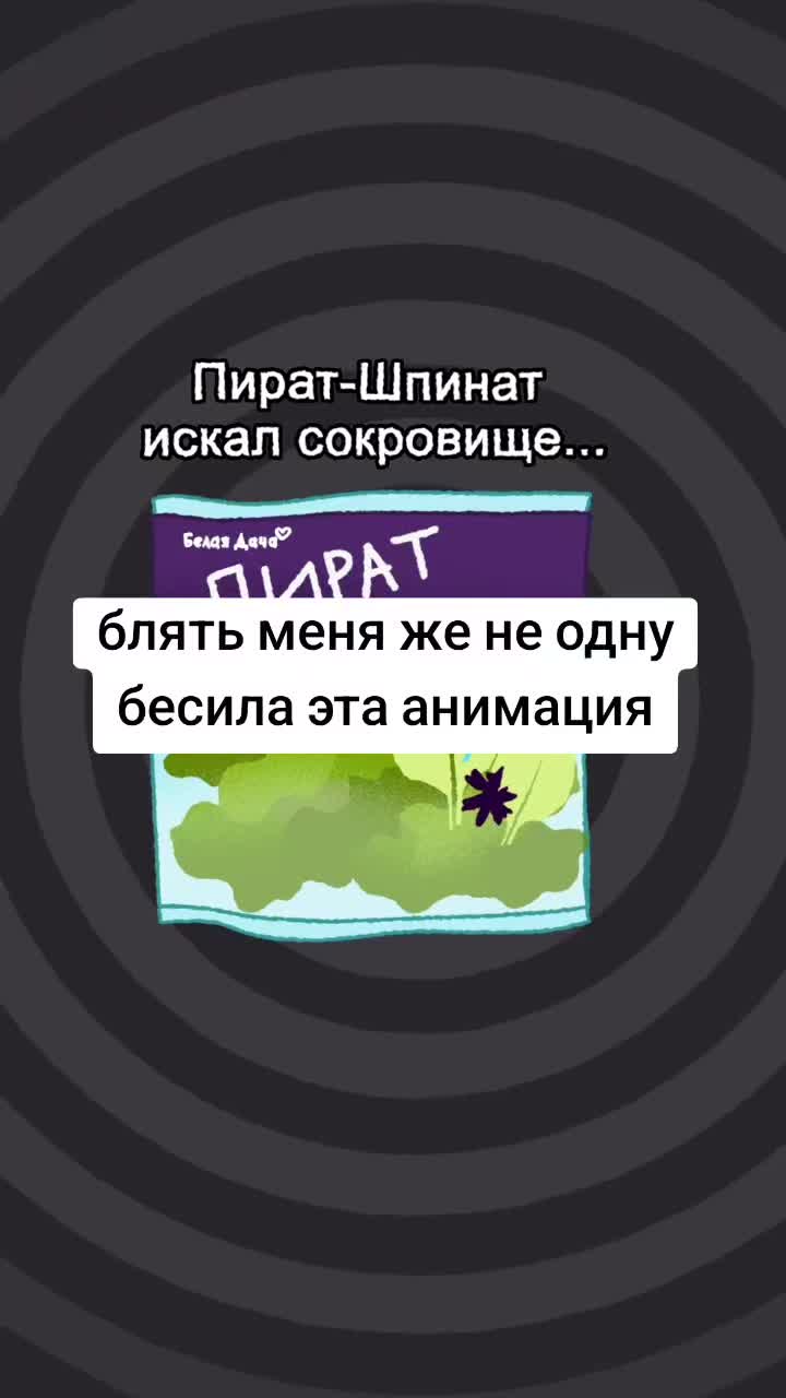 @mlekowego¹⁴⁸⁸