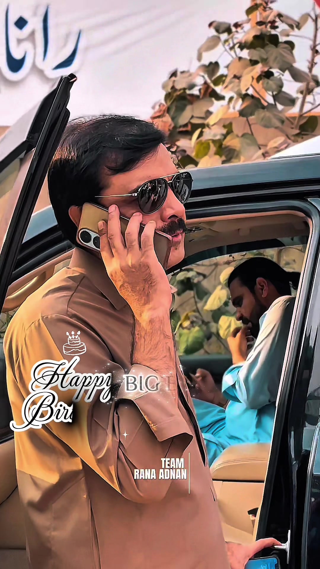 @Team Rana Adnan Javed NA-104
