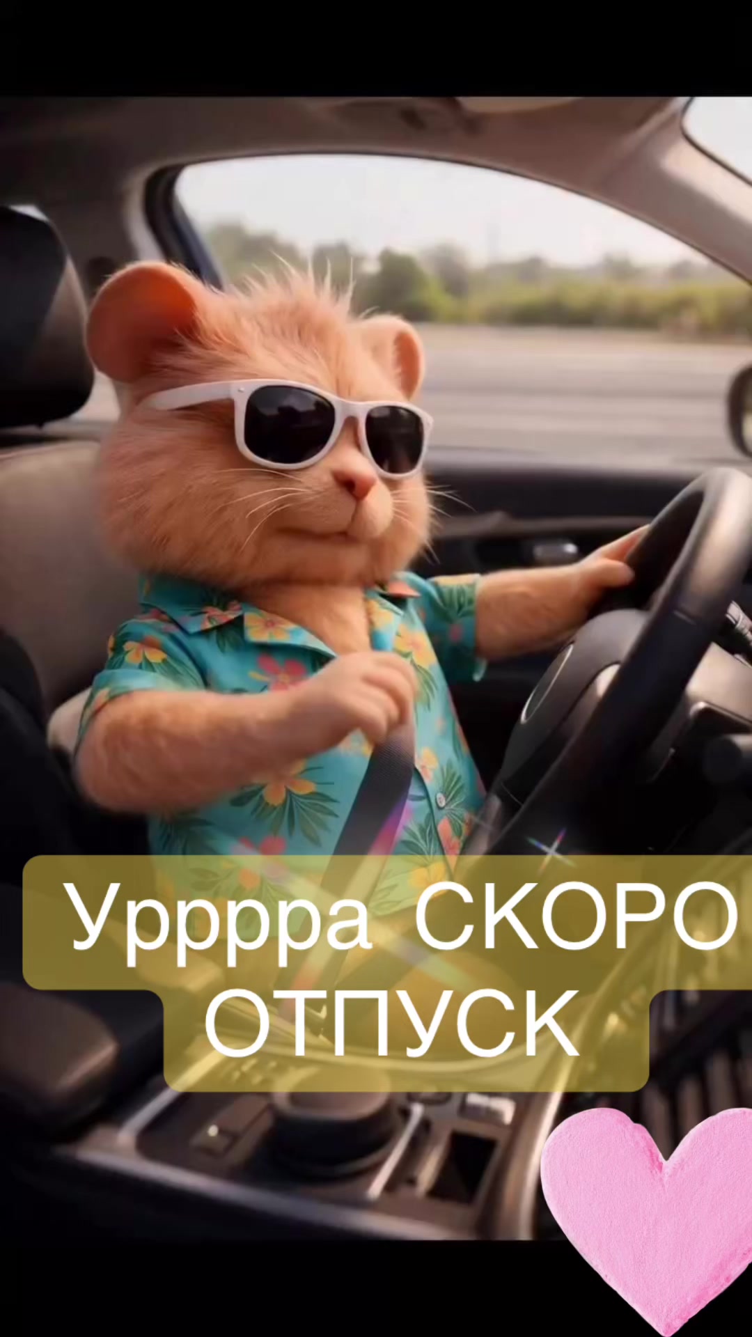 @nataliy77.77