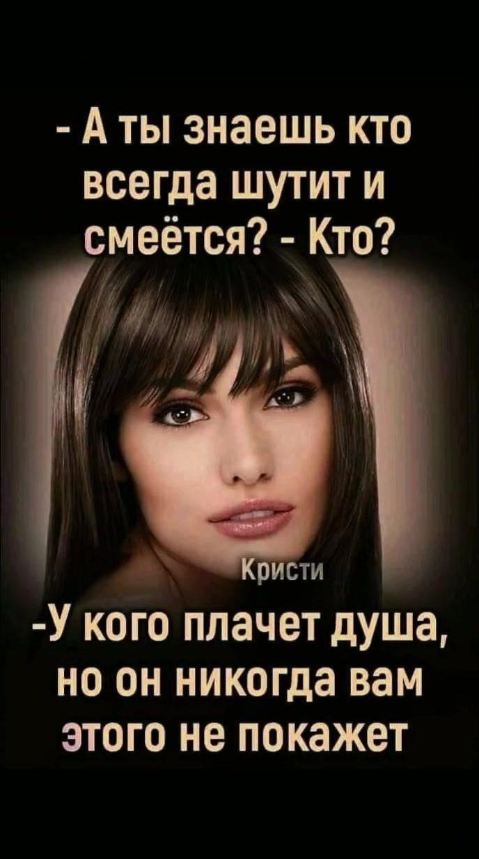 @💫Luna💫