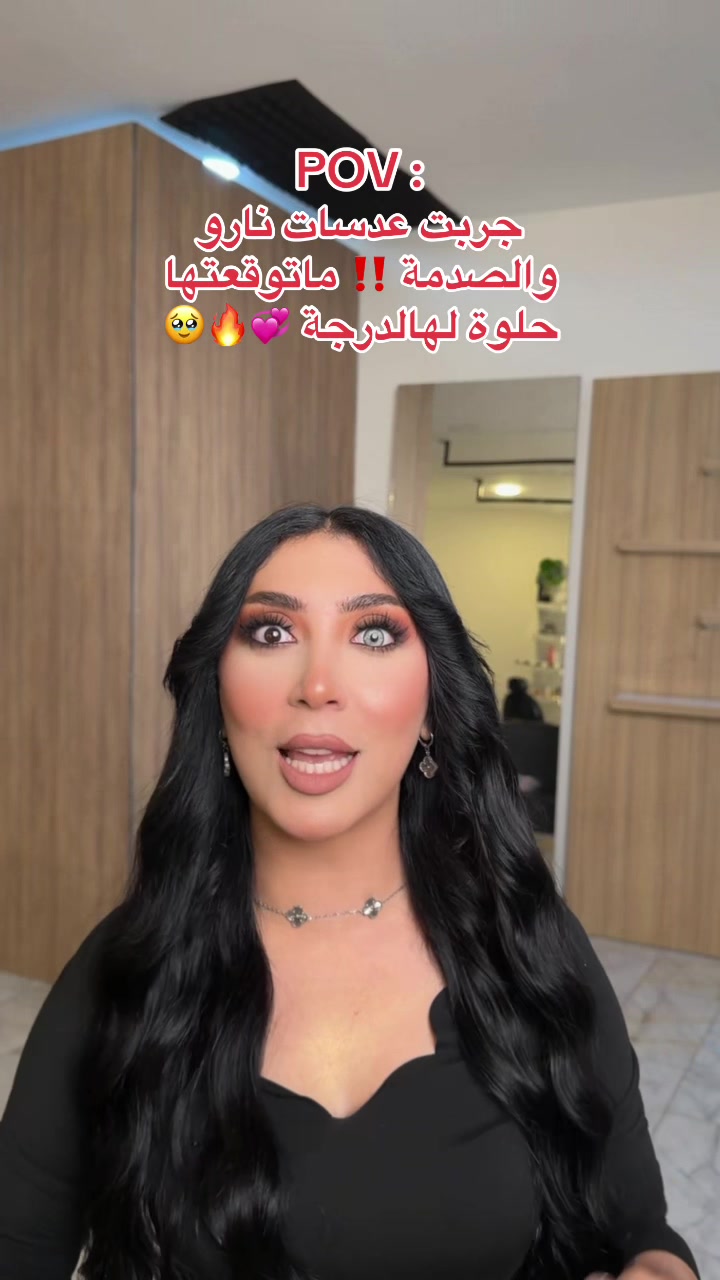 @تالا صفوان - Tala Safwan 🌴