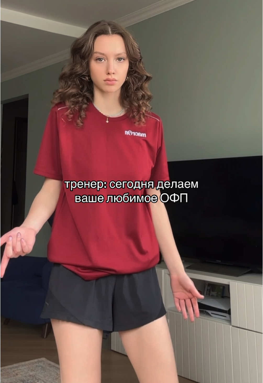 @тгк: блин&rsquo;s