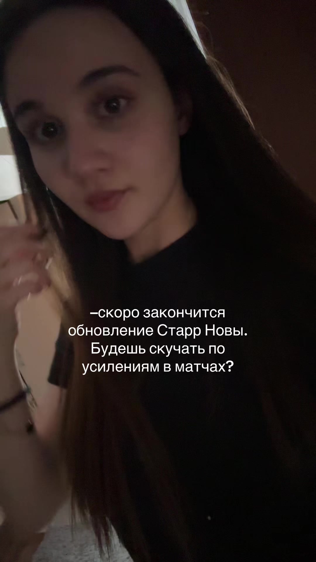 @янормис