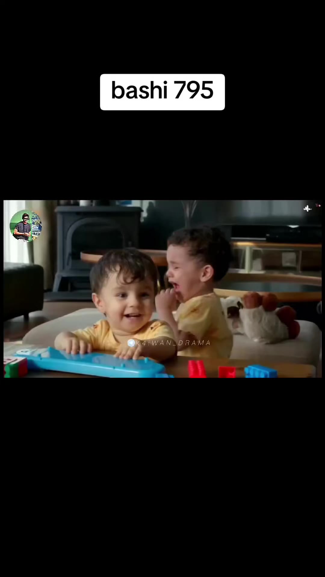 @تایبەت بە دراما و فیلم