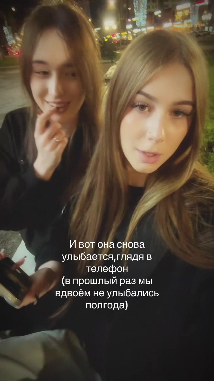 @тгк katril