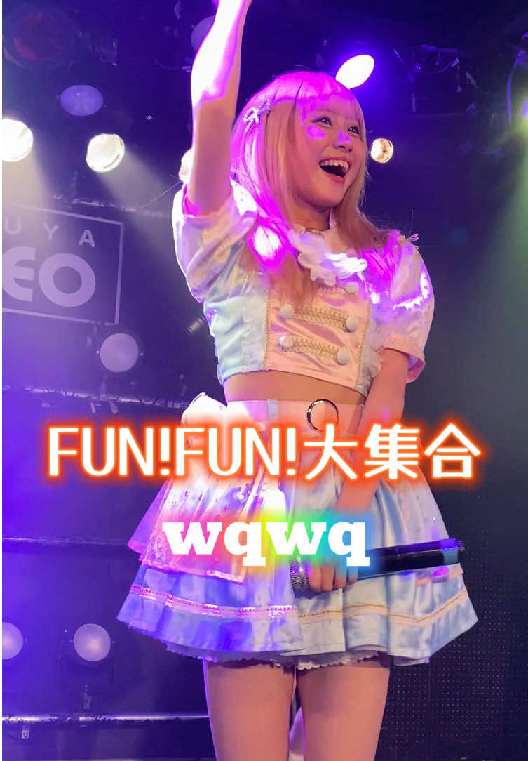 @#バナナ味のテレビっ子ゆう🍌
