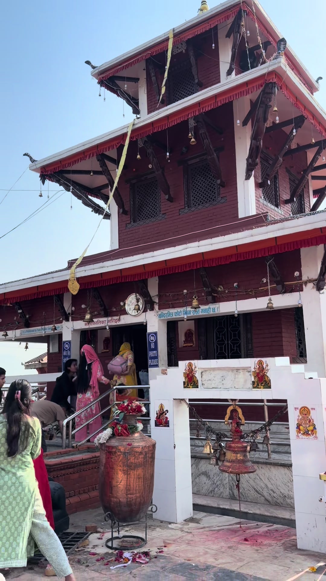 @Ambika Bhandari Boha
