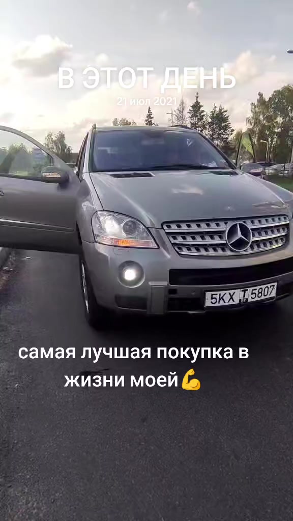 @derzkijtolik