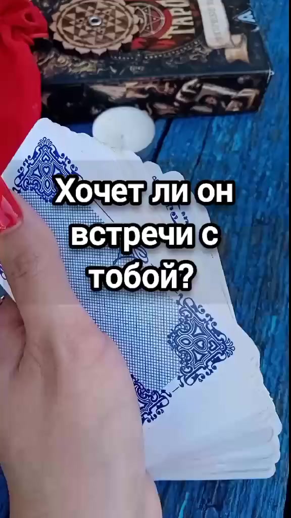 @tarolog_luba