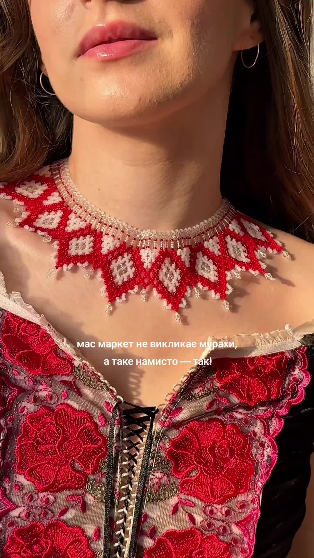 @relikviia
