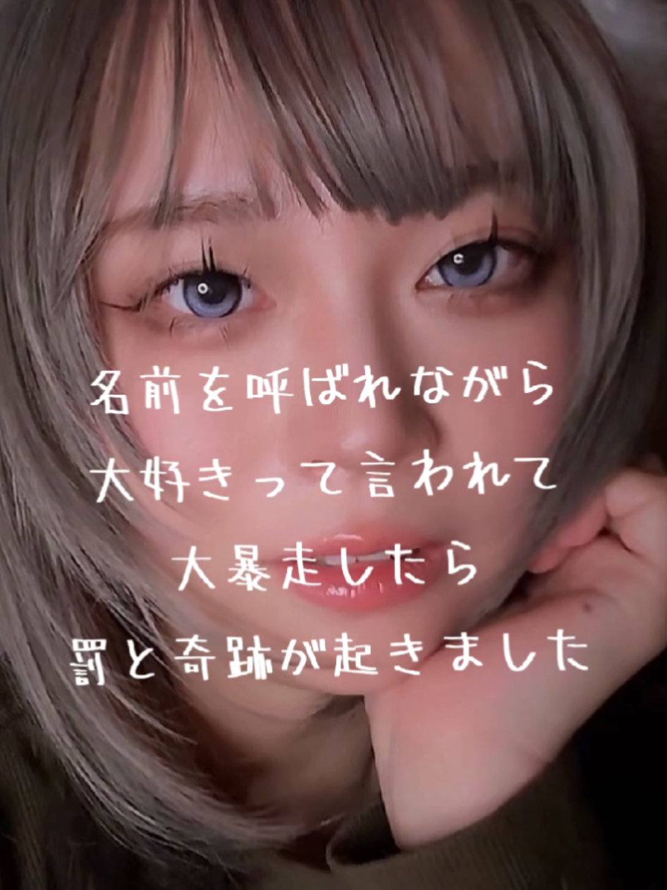 @やき