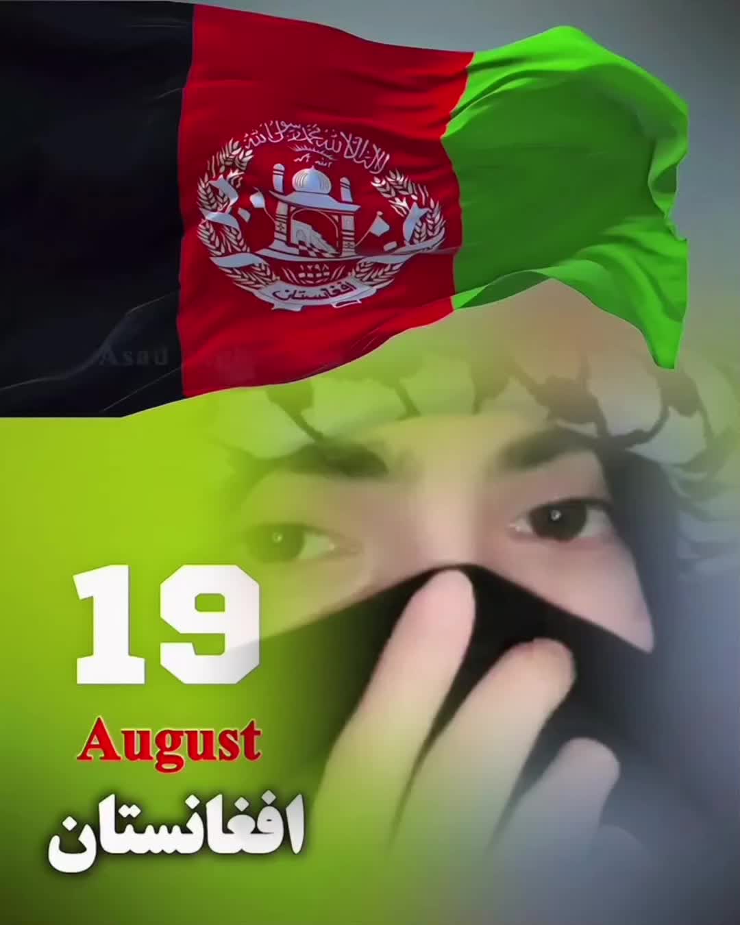 @🌹پروين افغاني 🇦🇫