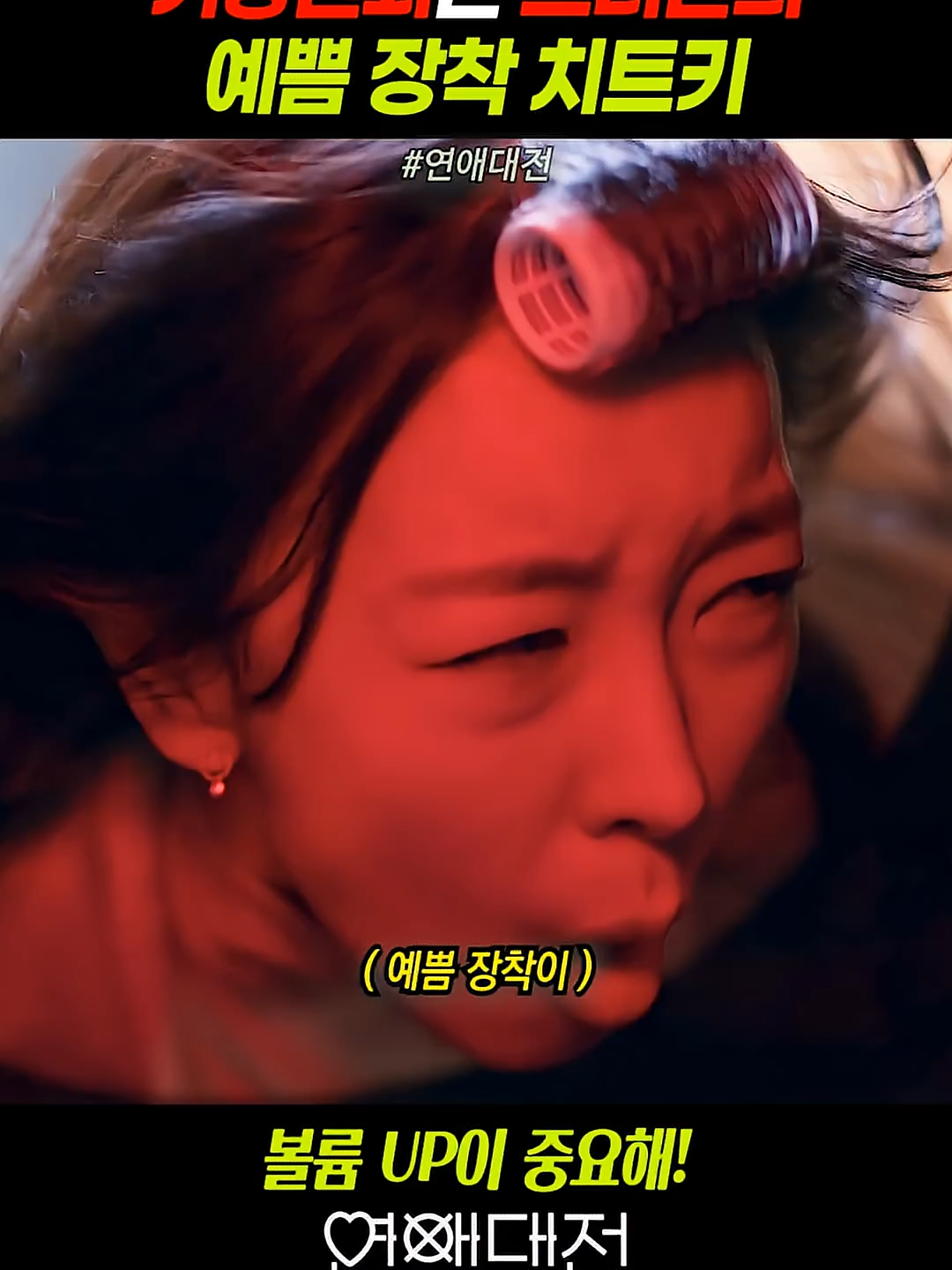 @빅파일